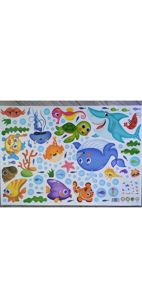 Stickere Peşti coloraţi, Folina, Veselie în ocean