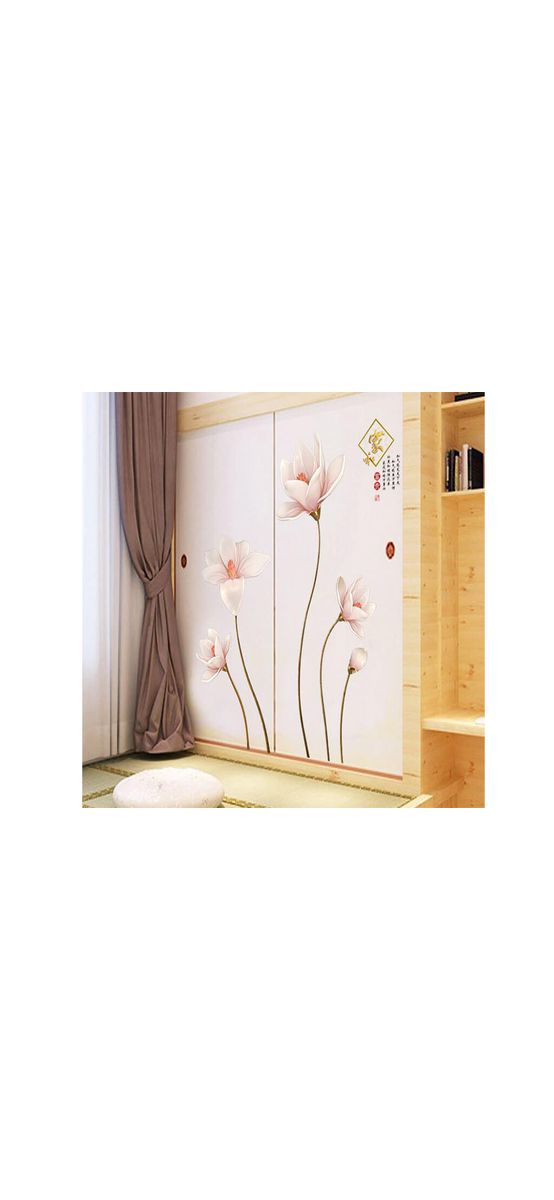 Stickere perete, Folina, magnolii crem, 130 cm