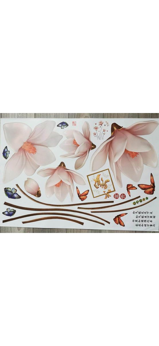 Stickere perete, Folina, magnolii crem, 130 cm
