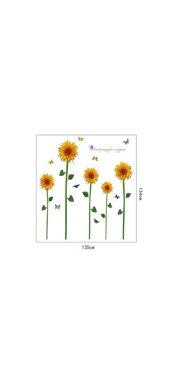 Set 5 stickere Floarea soarelui, decor galben