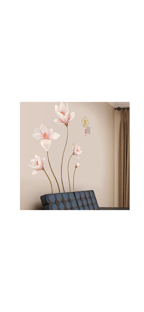 Stickere perete, Folina, magnolii crem, 130 cm