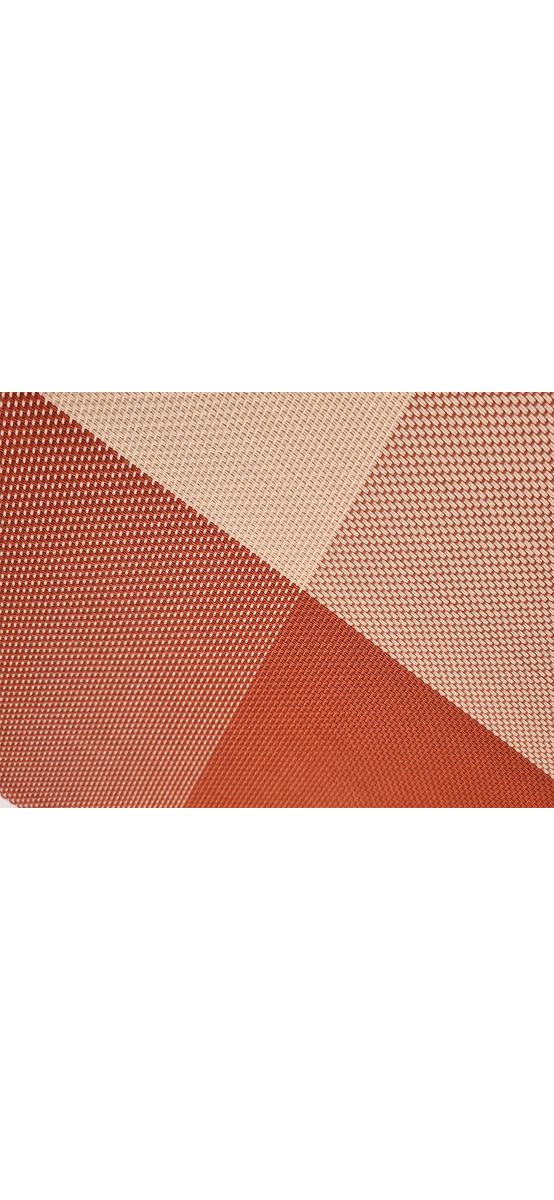 Set 4 bucăţi Suport farfurie masă Sonia, din PVC, cărămiziu, 45 x 31 cm