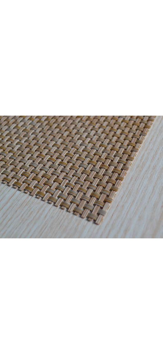 Suport farfurie masă Sol, Folima, bej, 45 x 31 cm